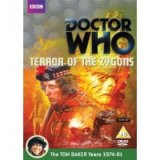 Doctor Who, Terror Of The Zygons Special Edition DVD, Tom Baker