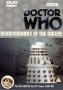 Remembrance of the Daleks DVD - Click here for more information or to buy